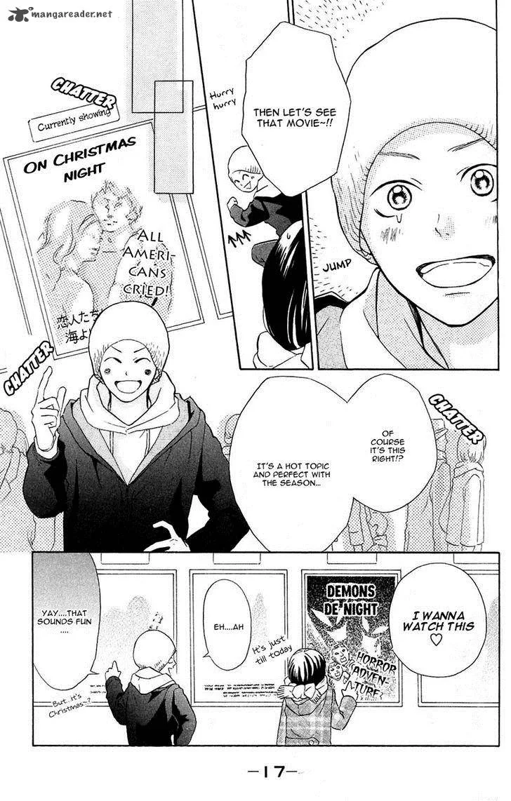 My Hero! Chapter 5 page 21