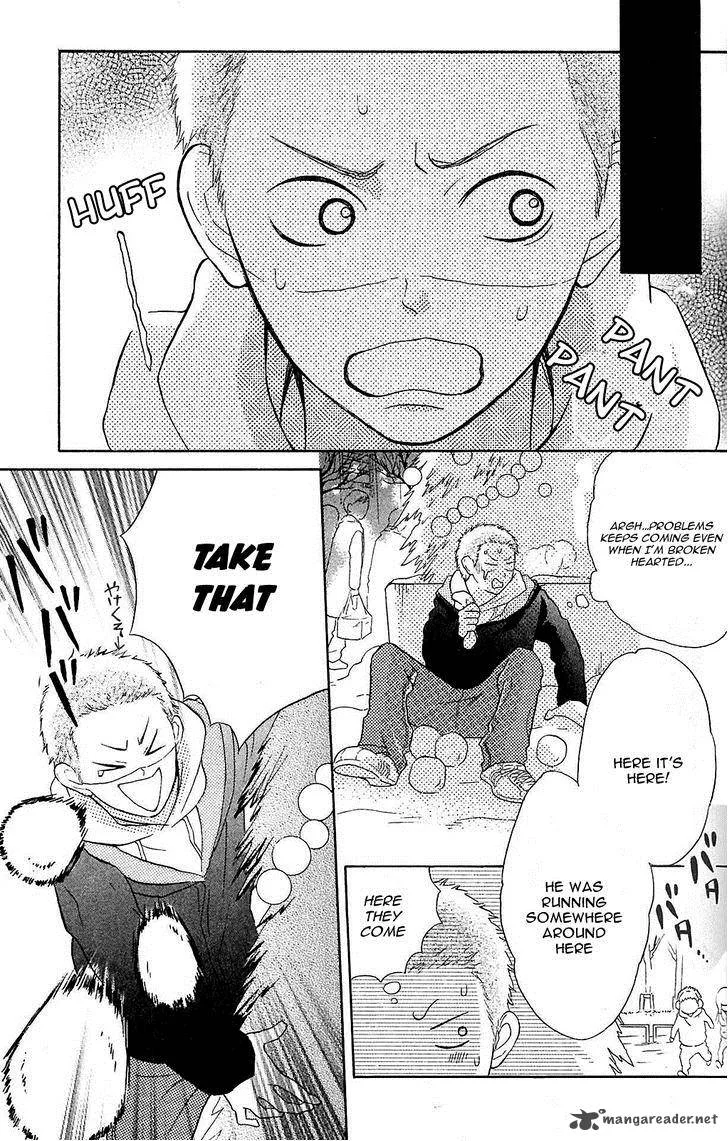 My Hero! Chapter 5 page 41