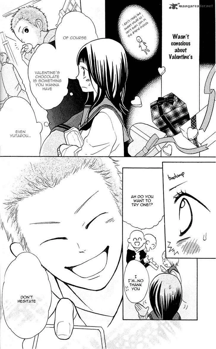 My Hero! Chapter 6 page 7