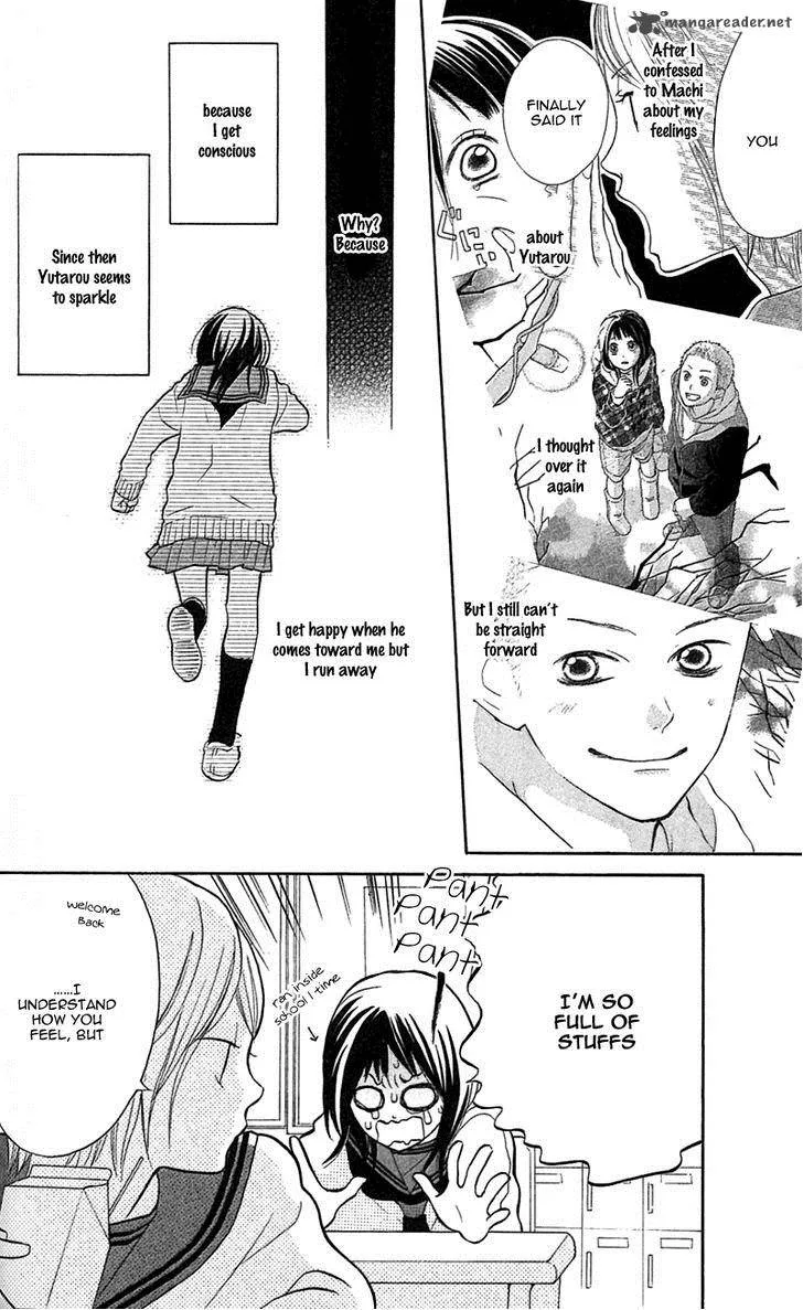 My Hero! Chapter 6 page 9