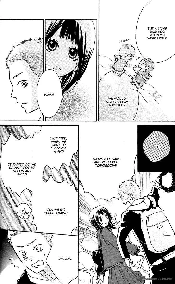 My Hero! Chapter 7 page 15