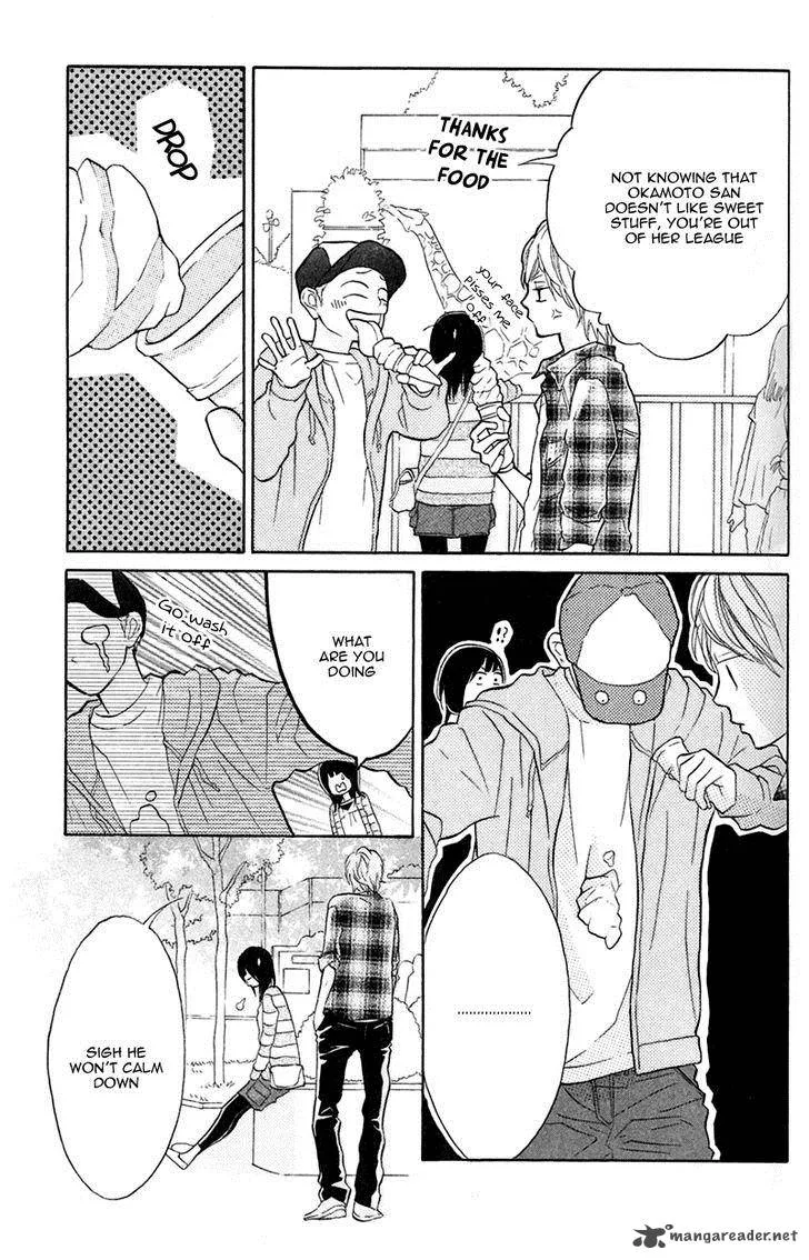 My Hero! Chapter 7 page 22