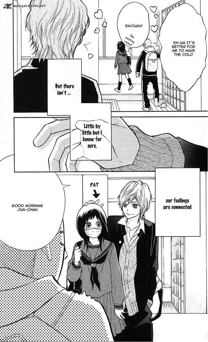 My Hero! Chapter 7 page 8