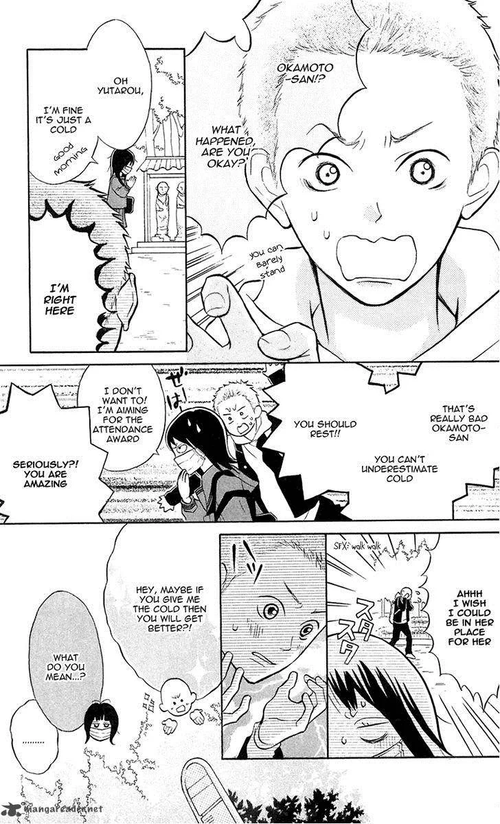 My Hero! Chapter 7 page 6