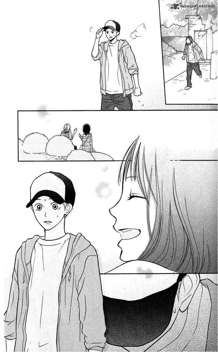 My Hero! Chapter 7 page 26