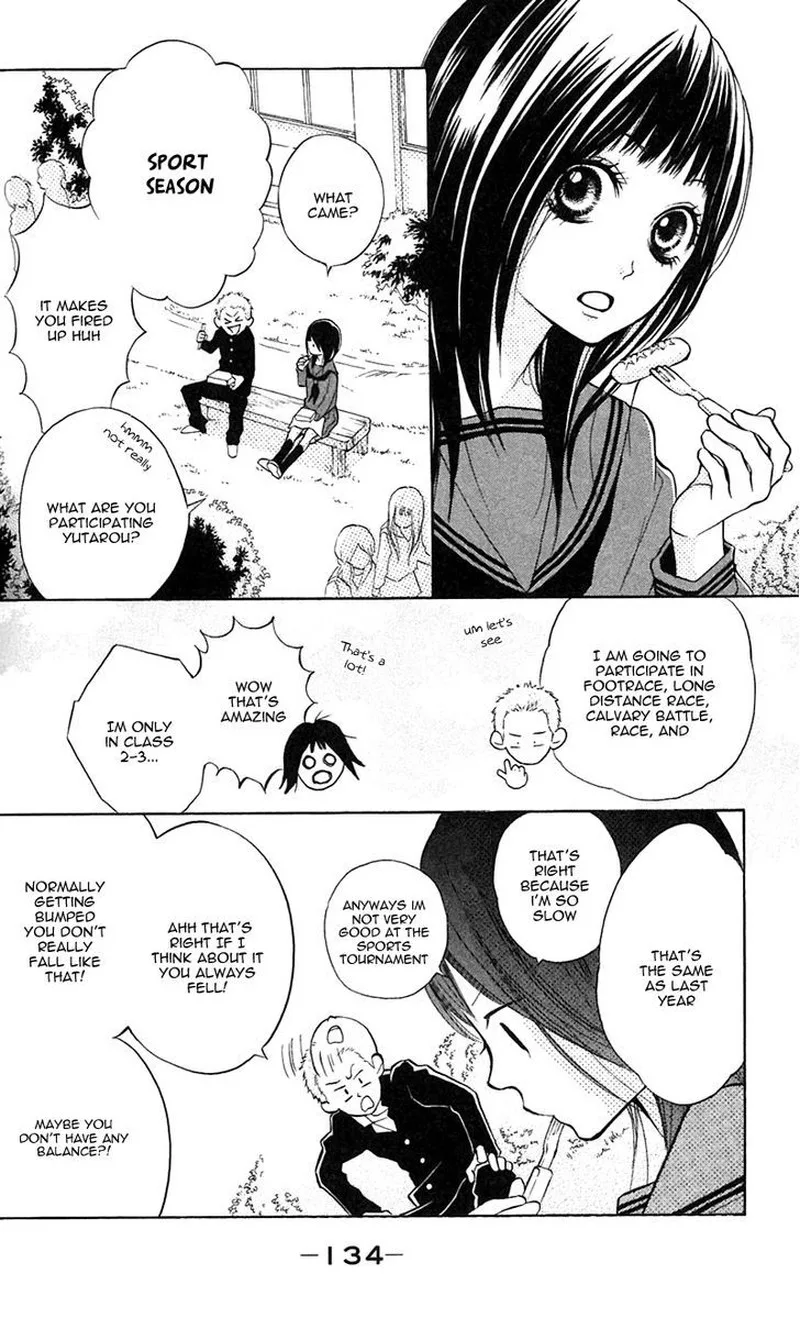 My Hero! Chapter 8 page 6
