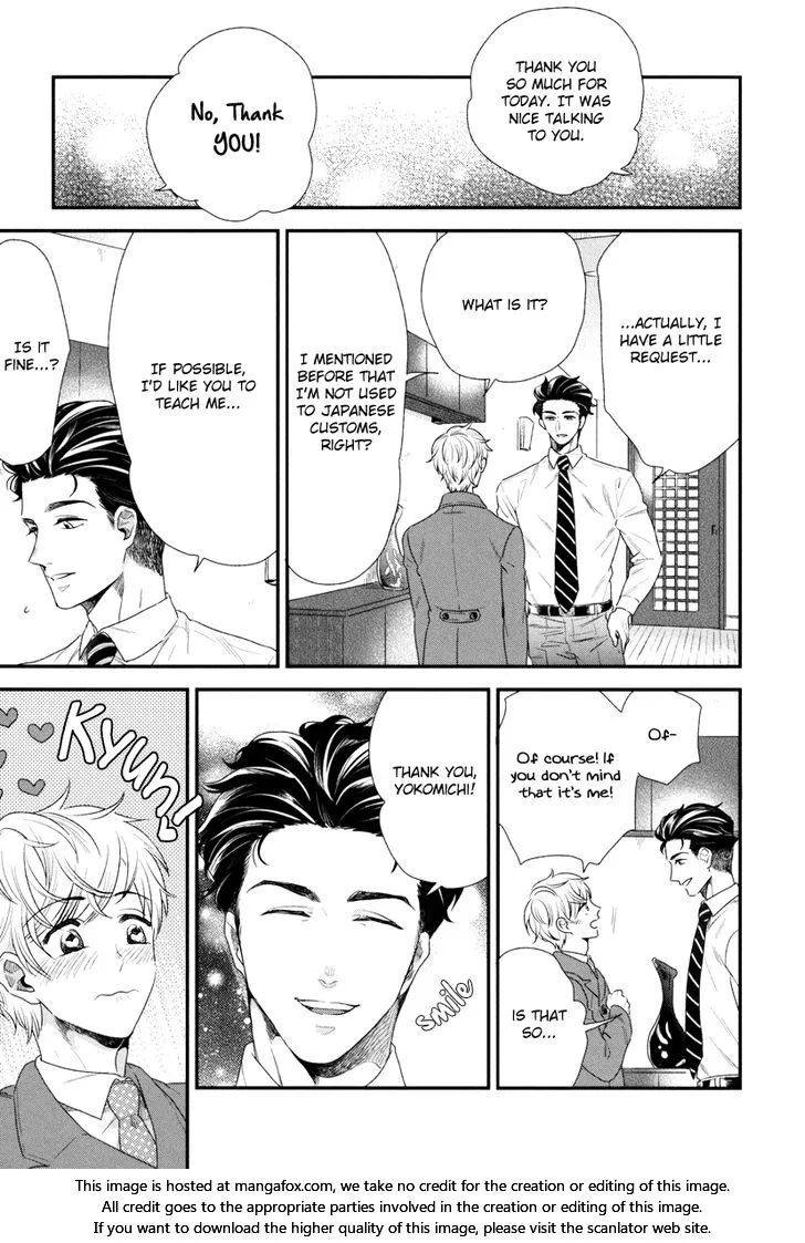 My High-Spec Darling Chapter 1 page 28