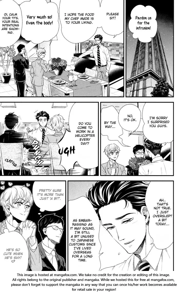 My High-Spec Darling Chapter 1 page 20