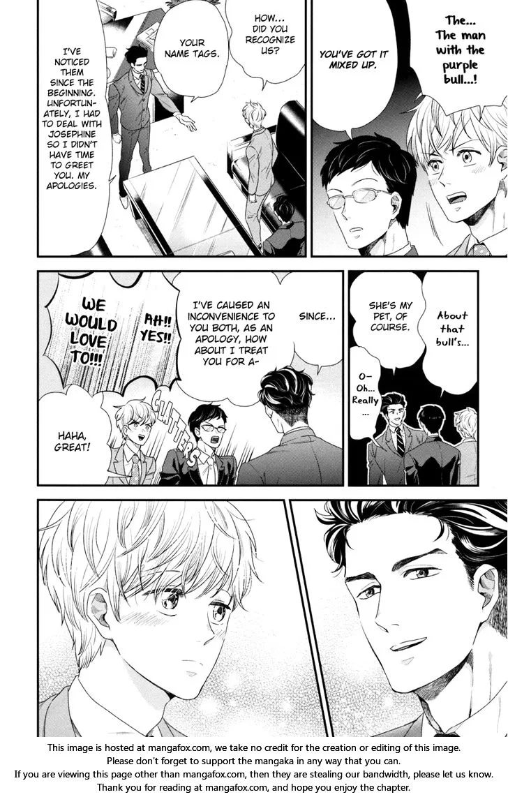 My High-Spec Darling Chapter 1 page 19