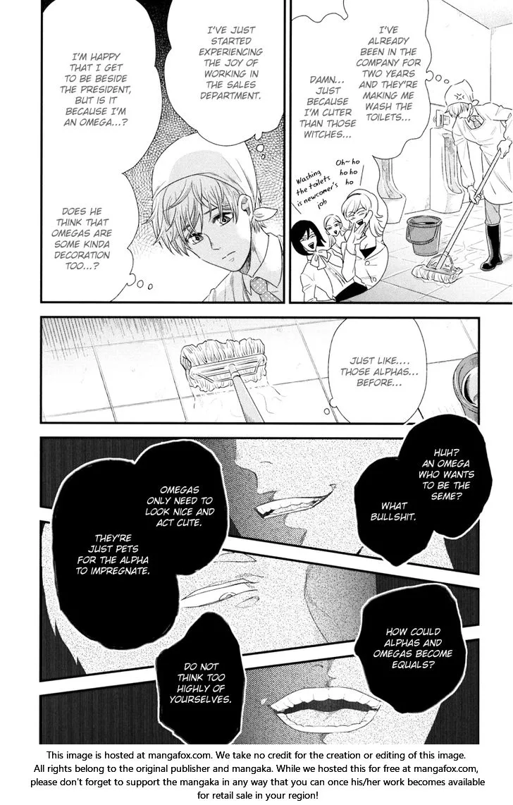 My High-Spec Darling Chapter 1 page 33