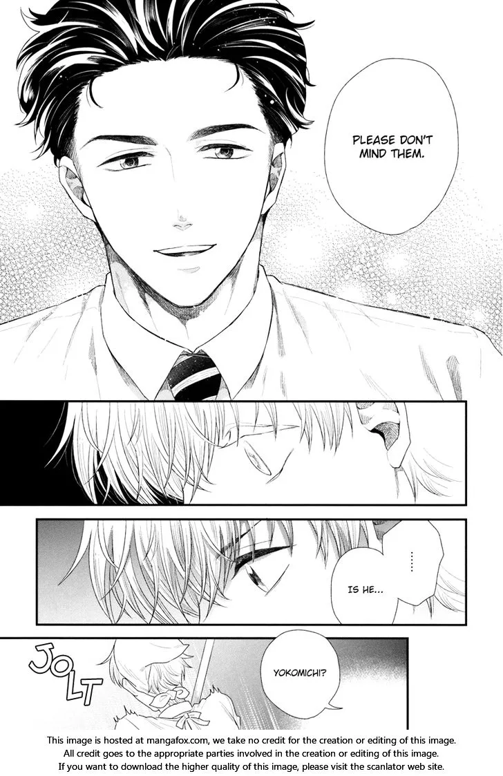 My High-Spec Darling Chapter 1 page 34