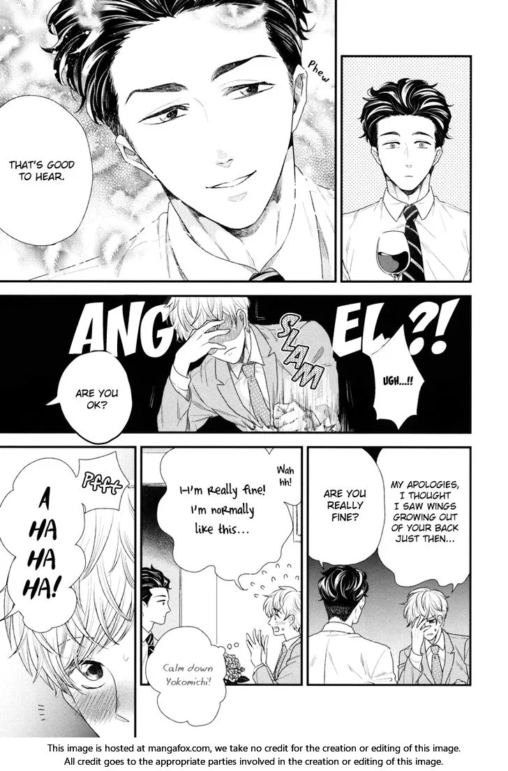 My High-Spec Darling Chapter 1 page 24