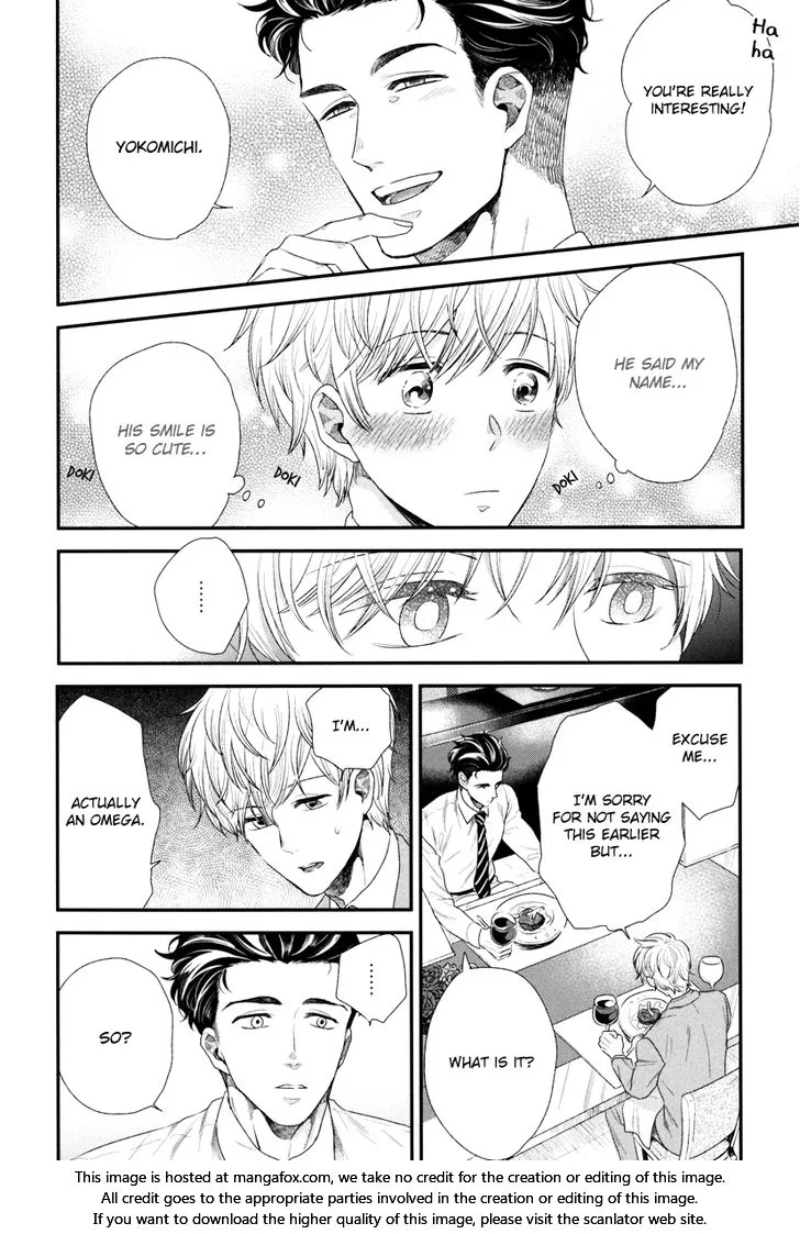 My High-Spec Darling Chapter 1 page 25