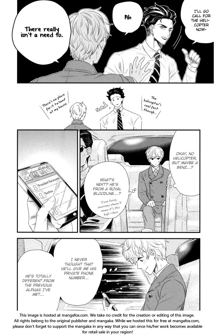 My High-Spec Darling Chapter 1 page 29