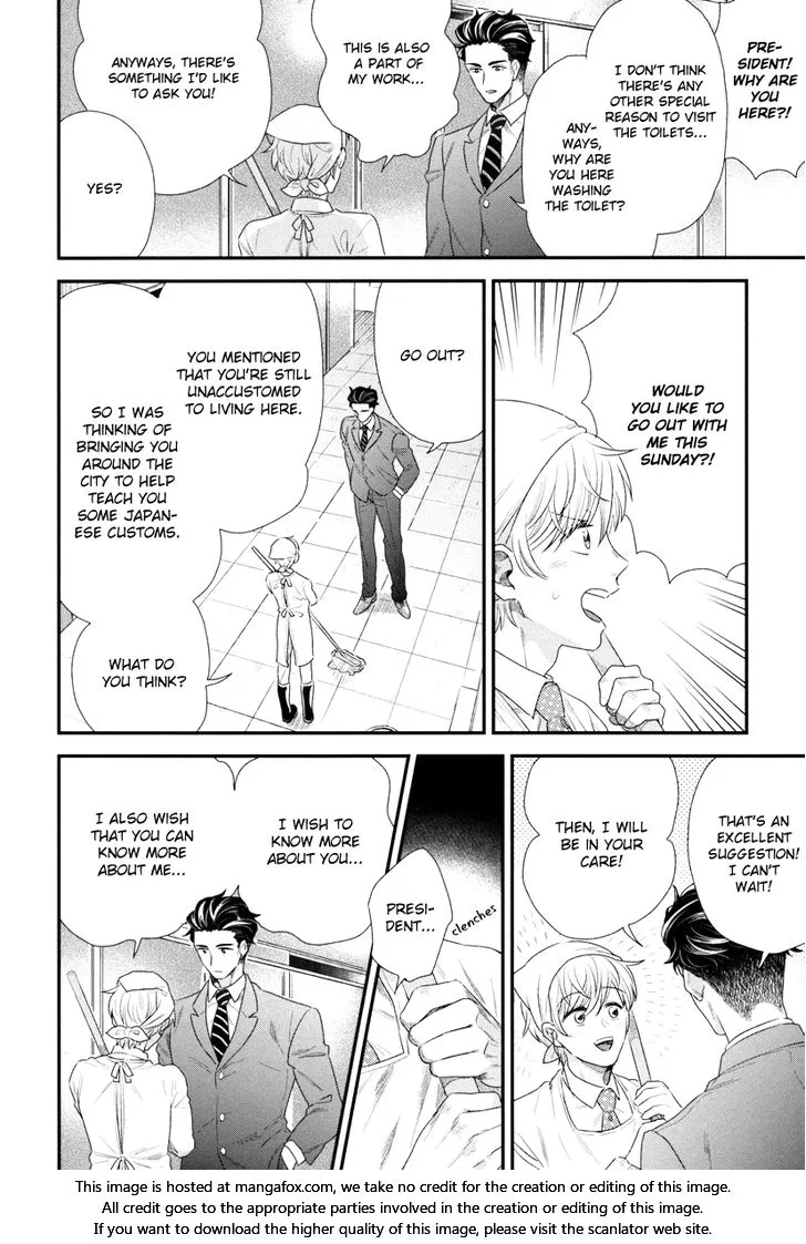 My High-Spec Darling Chapter 1 page 35