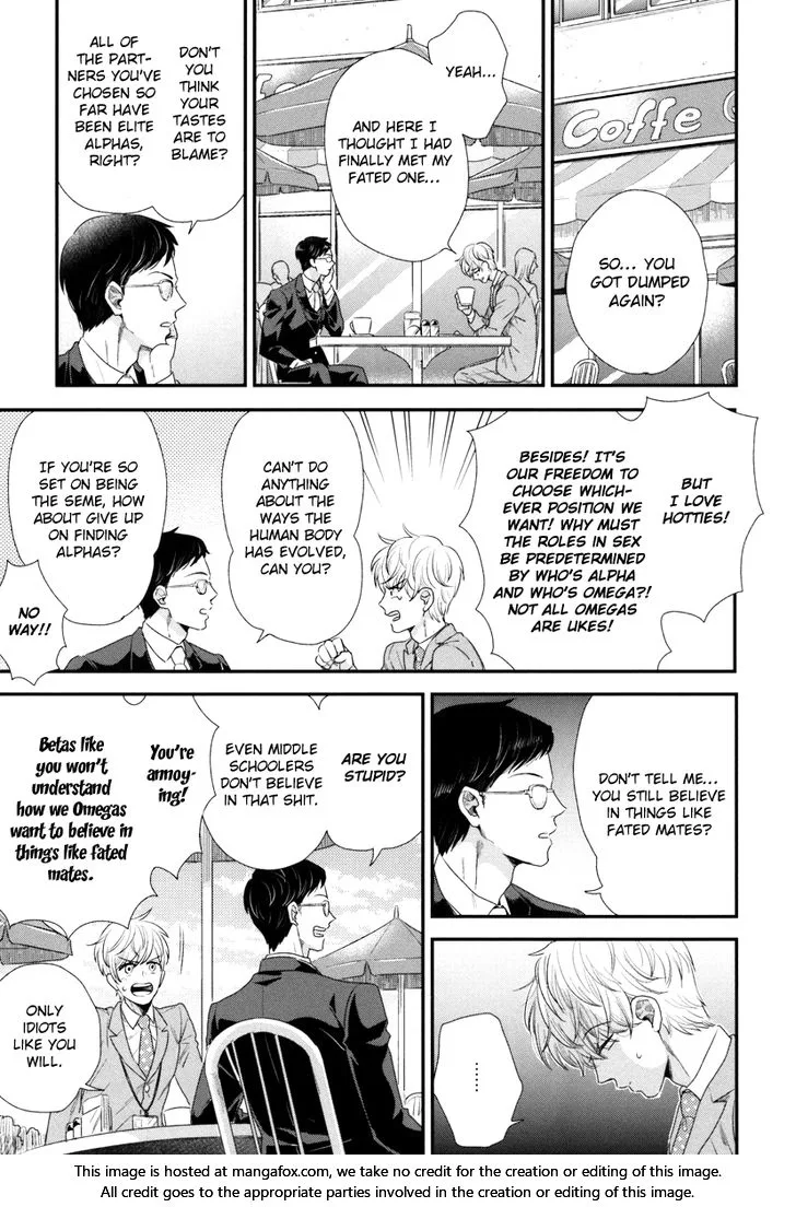 My High-Spec Darling Chapter 1 page 12