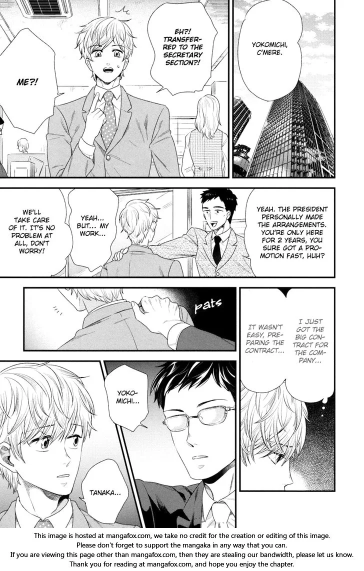 My High-Spec Darling Chapter 1 page 30