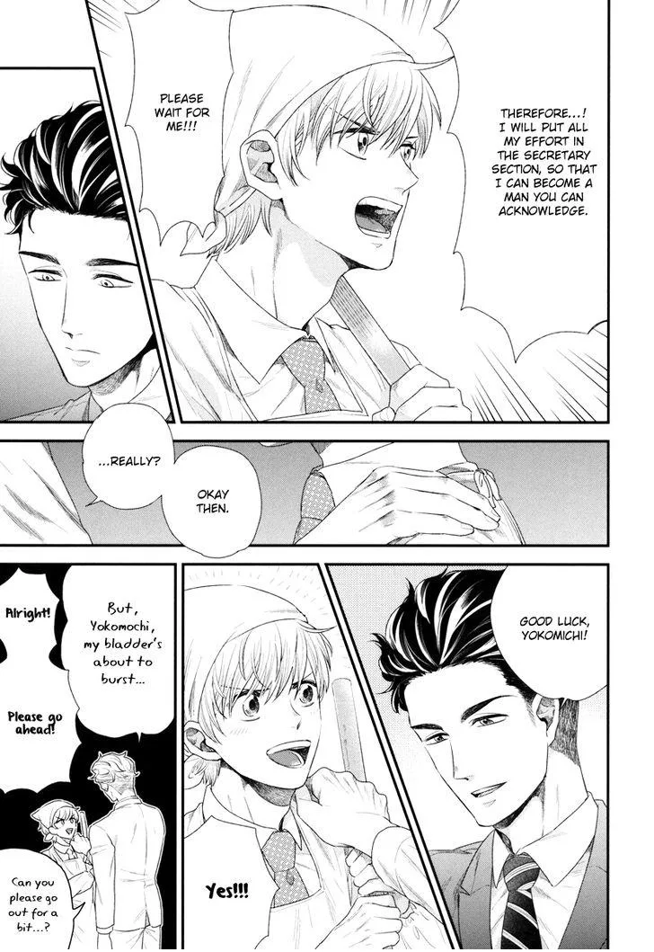 My High-Spec Darling Chapter 1 page 36