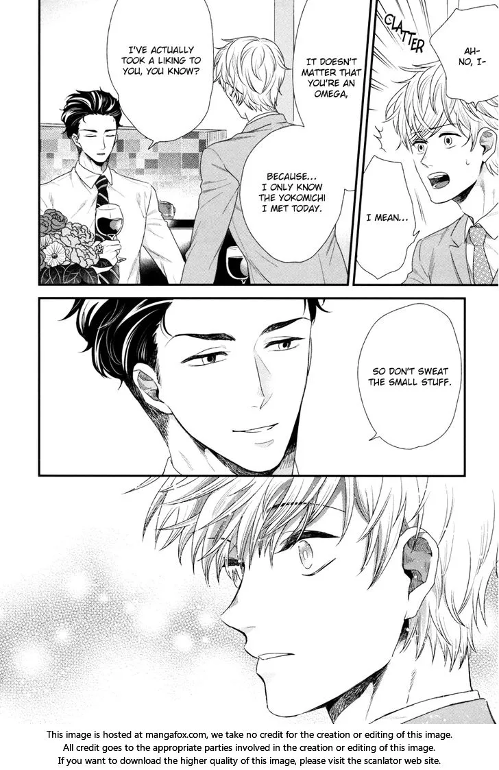 My High-Spec Darling Chapter 1 page 27