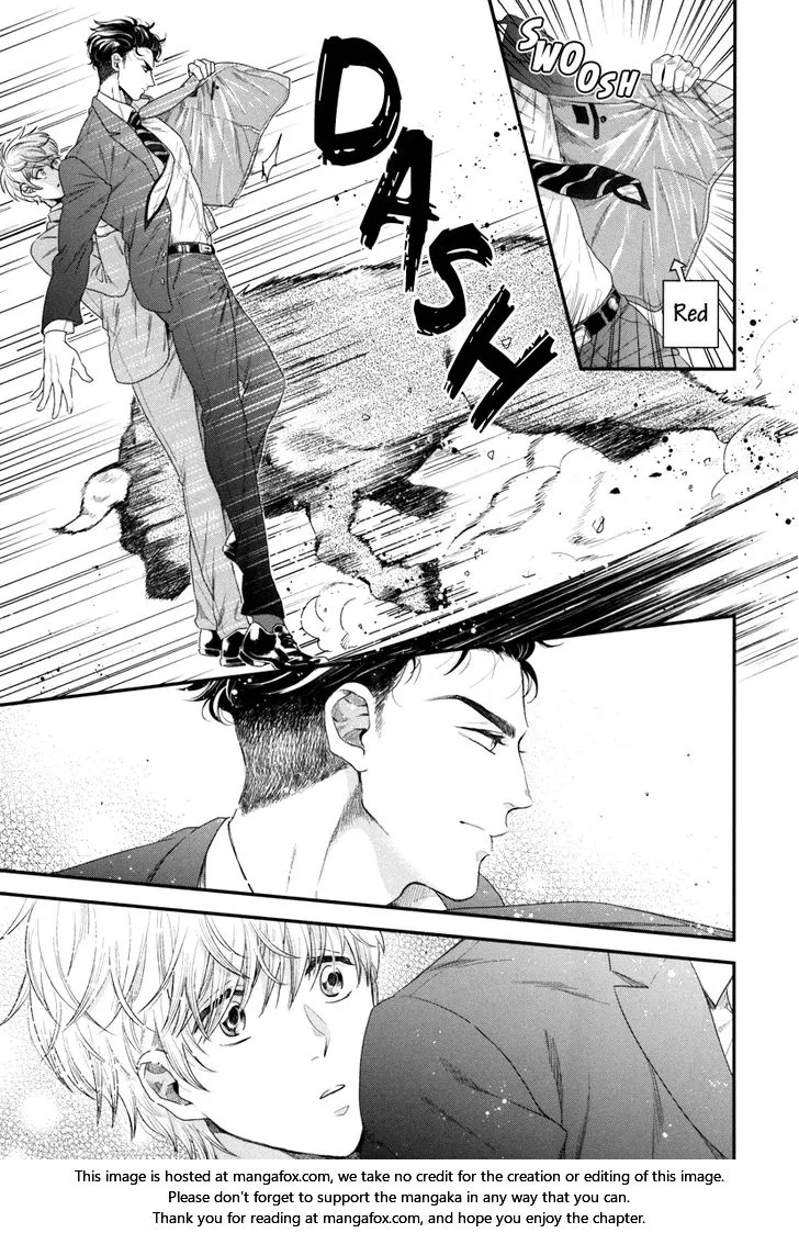 My High-Spec Darling Chapter 1 page 14