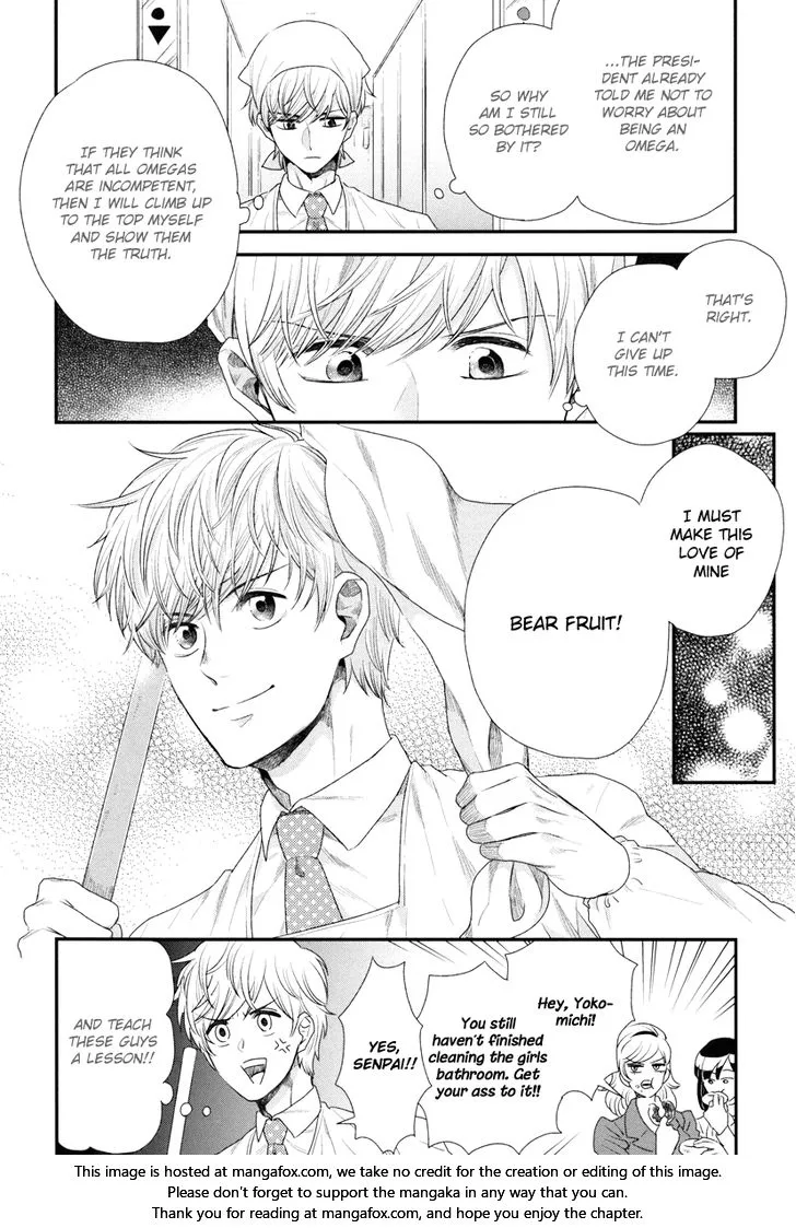 My High-Spec Darling Chapter 1 page 37