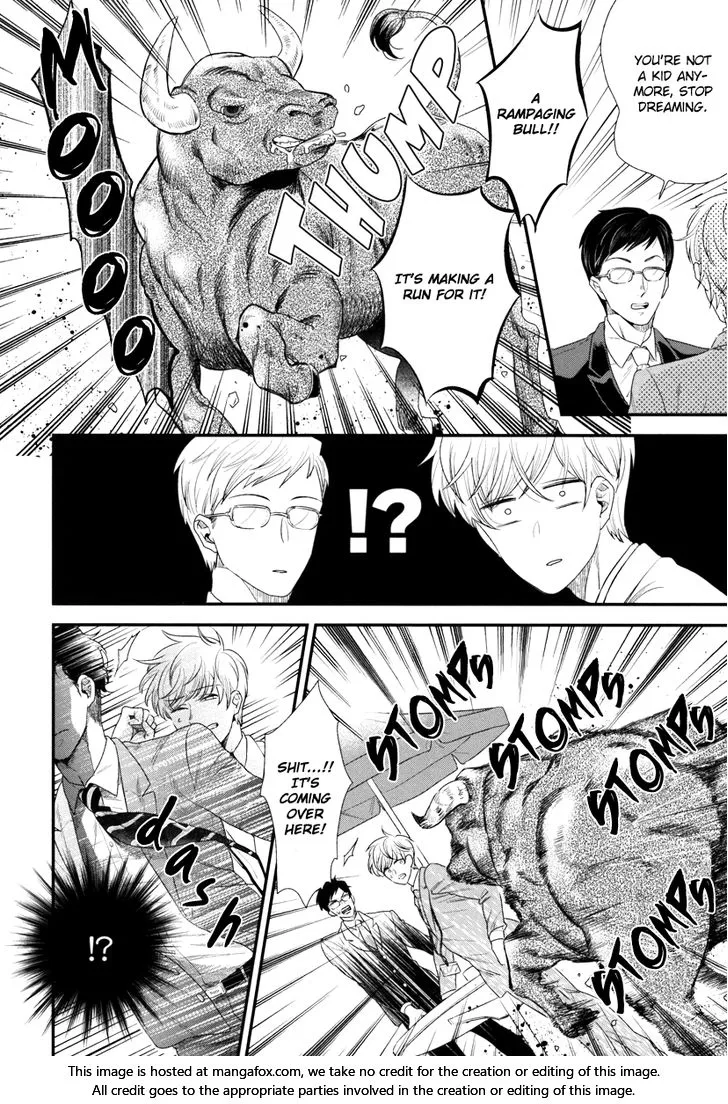 My High-Spec Darling Chapter 1 page 13