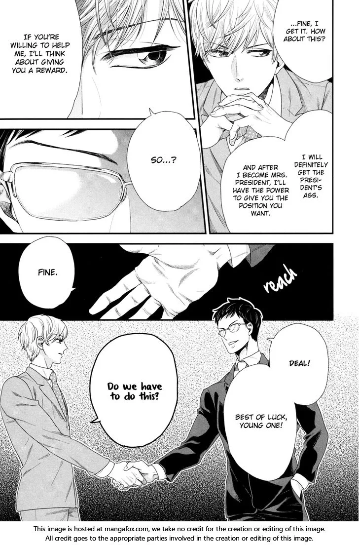 My High-Spec Darling Chapter 1 page 22