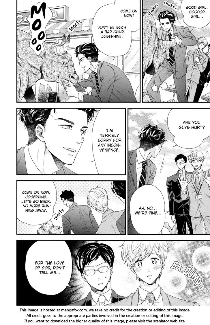 My High-Spec Darling Chapter 1 page 15
