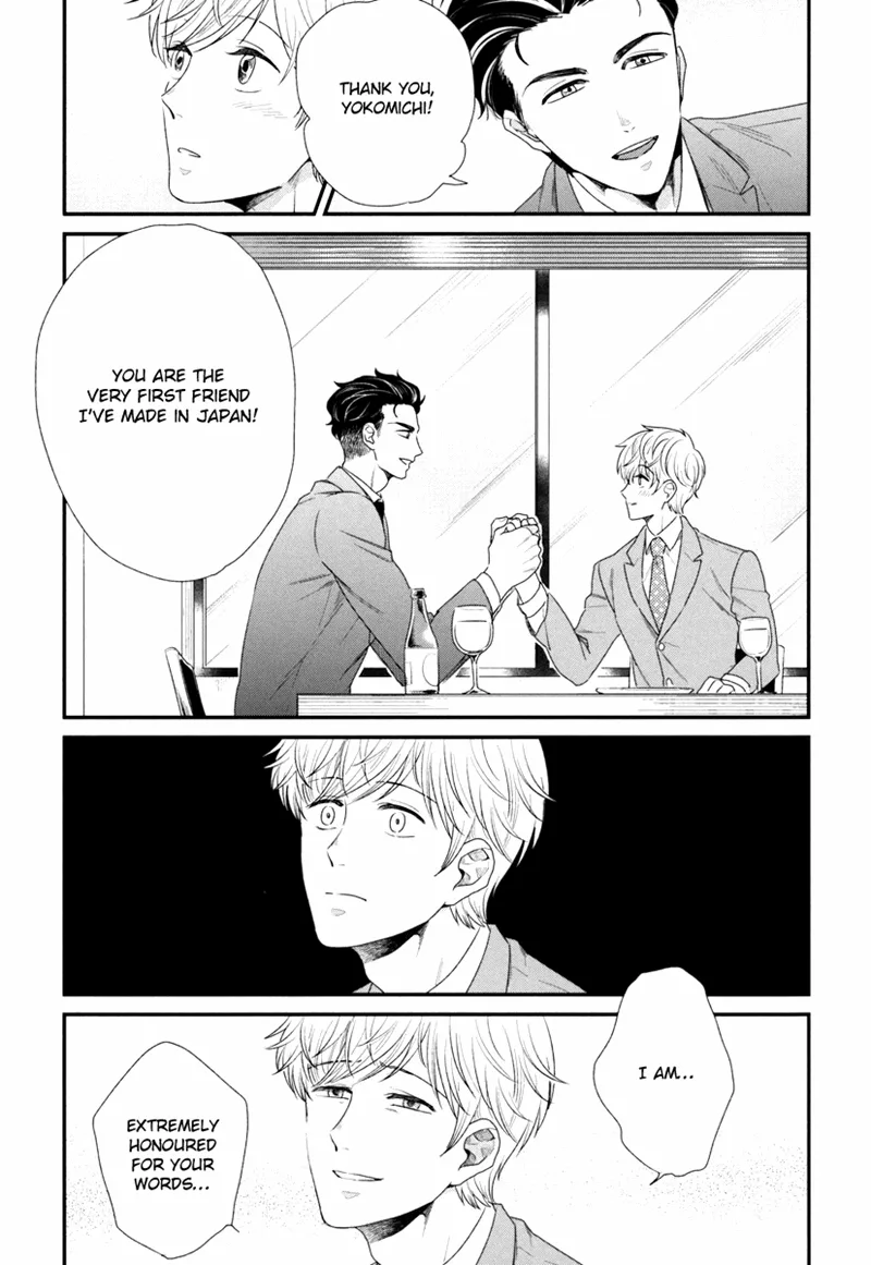 My High-Spec Darling Chapter 2 page 6