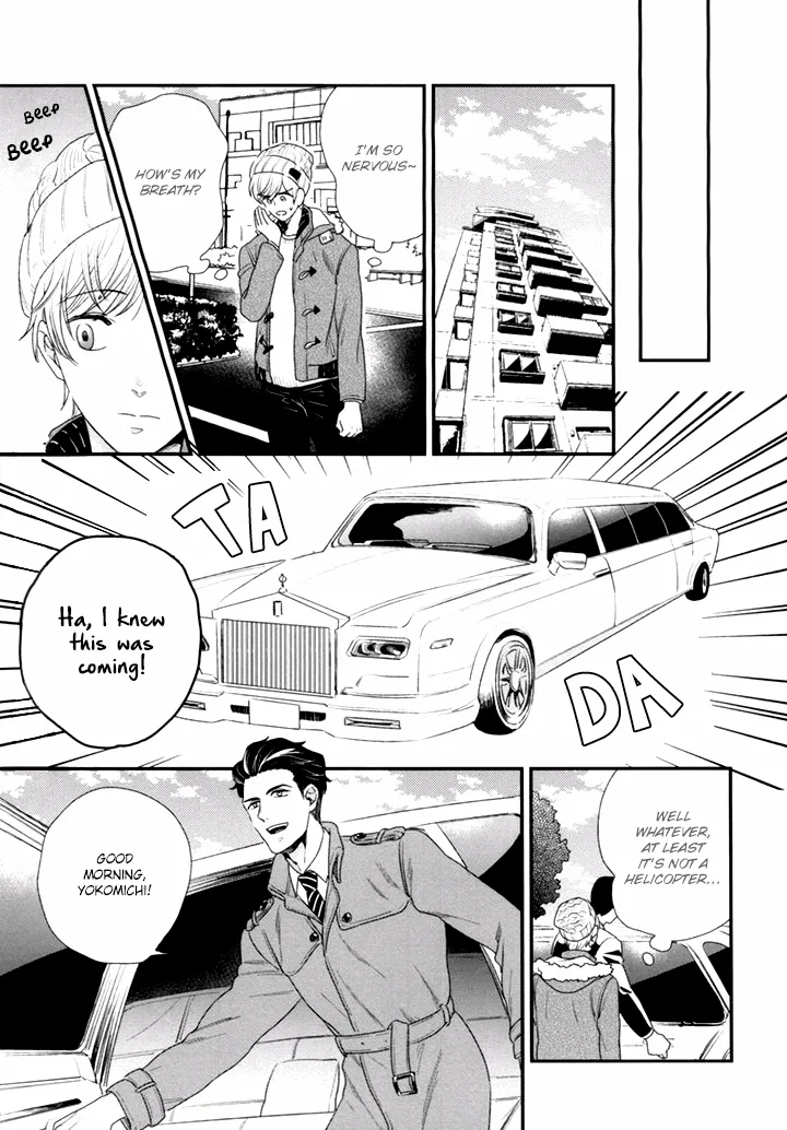 My High-Spec Darling Chapter 2 page 10