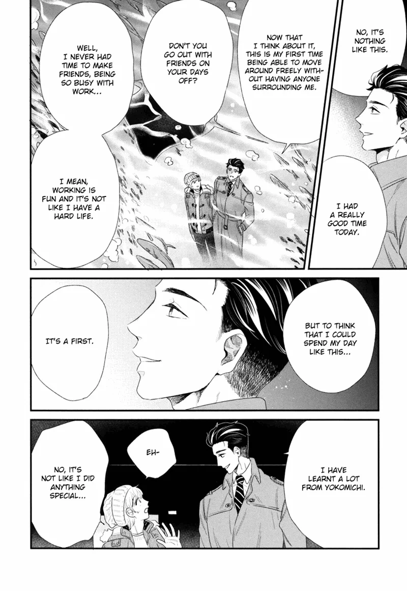 My High-Spec Darling Chapter 2 page 25