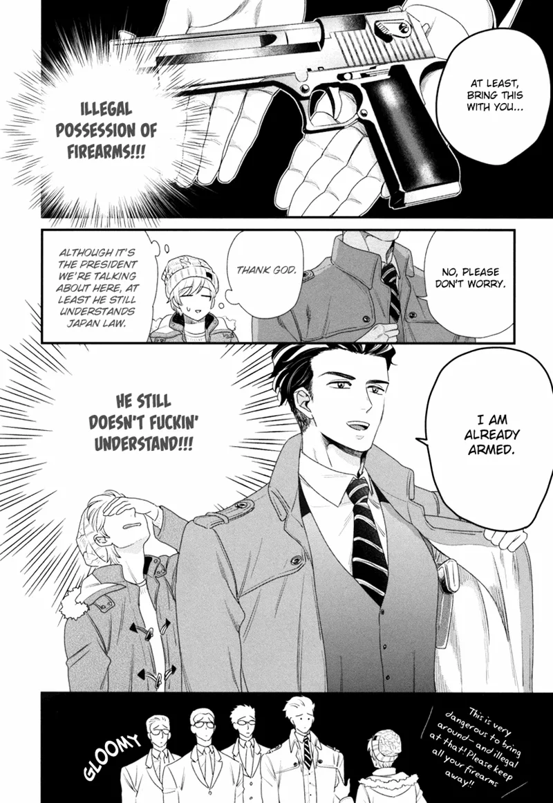 My High-Spec Darling Chapter 2 page 15