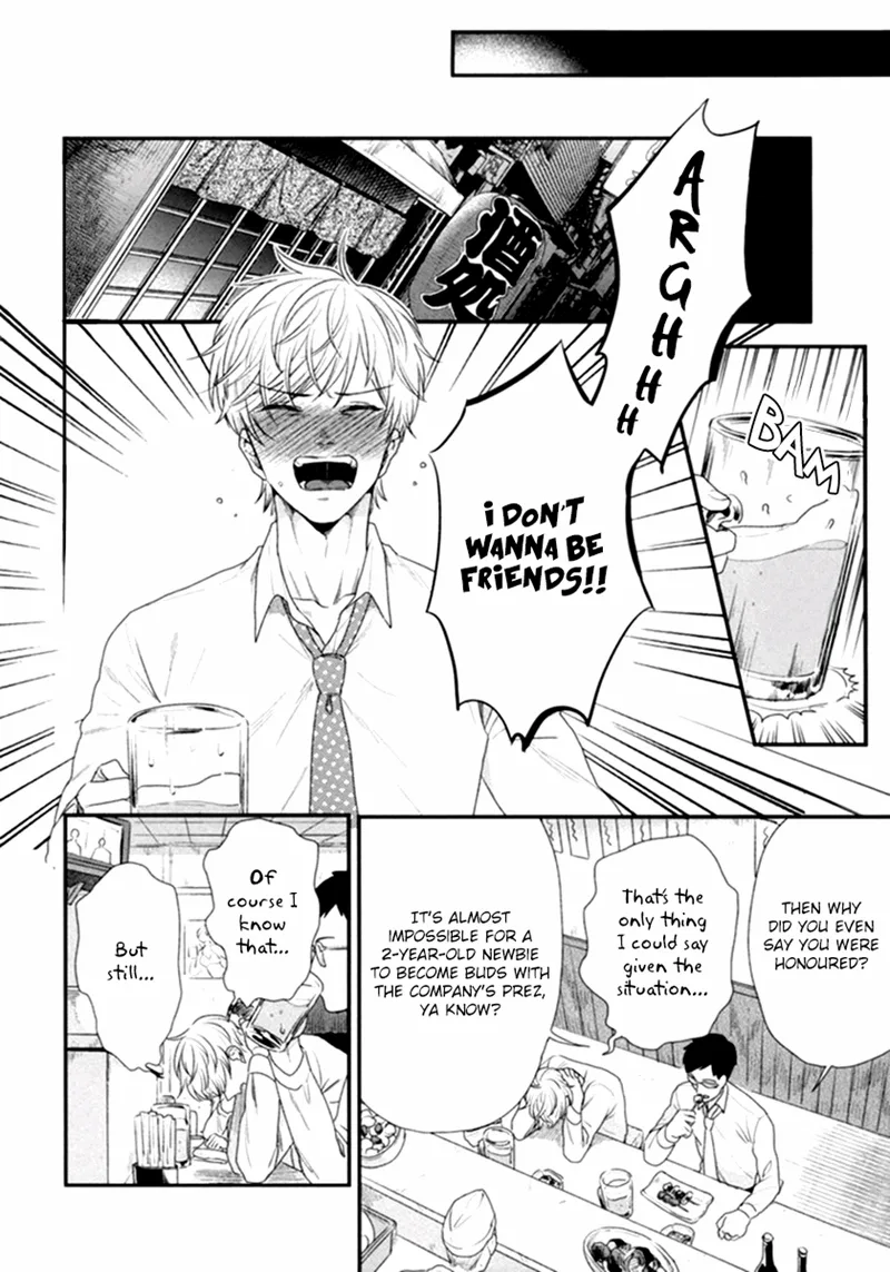 My High-Spec Darling Chapter 2 page 7