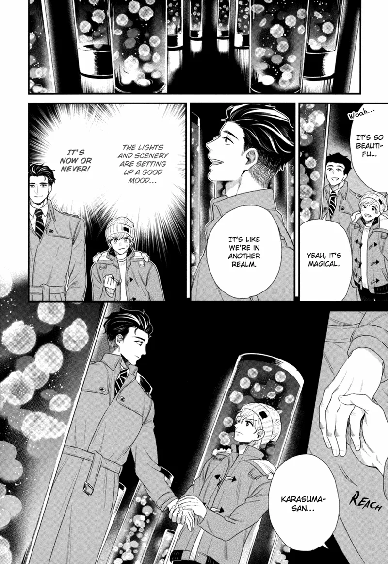 My High-Spec Darling Chapter 2 page 21