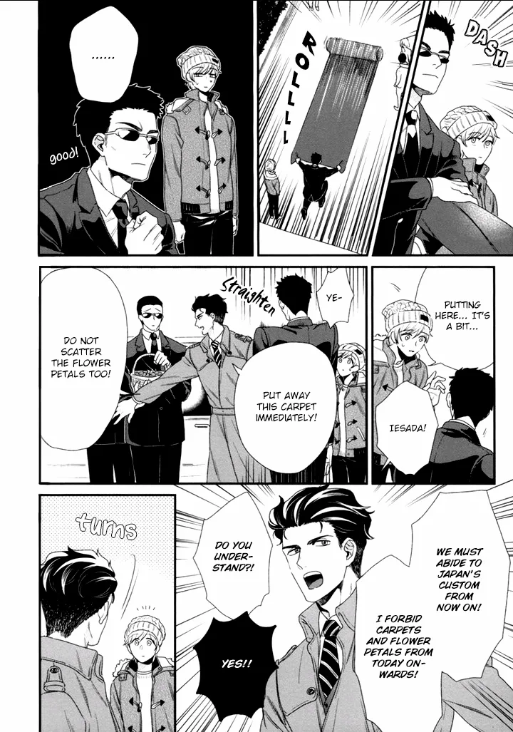 My High-Spec Darling Chapter 2 page 13