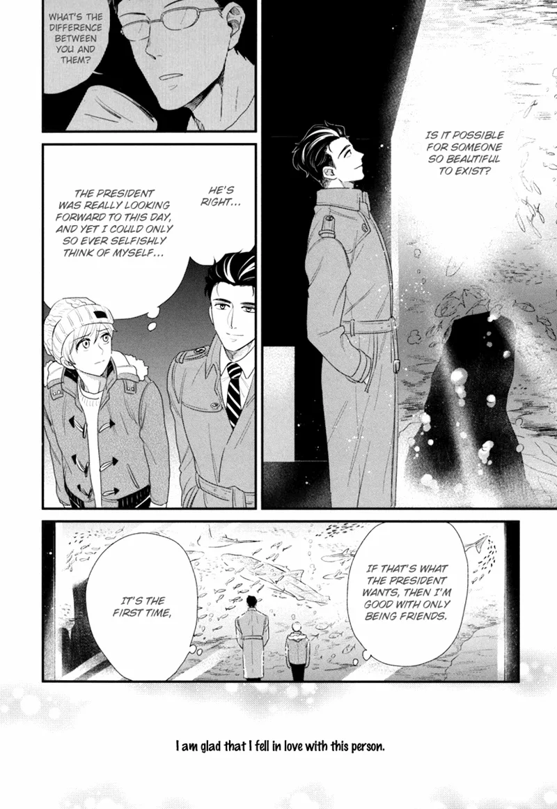 My High-Spec Darling Chapter 2 page 27
