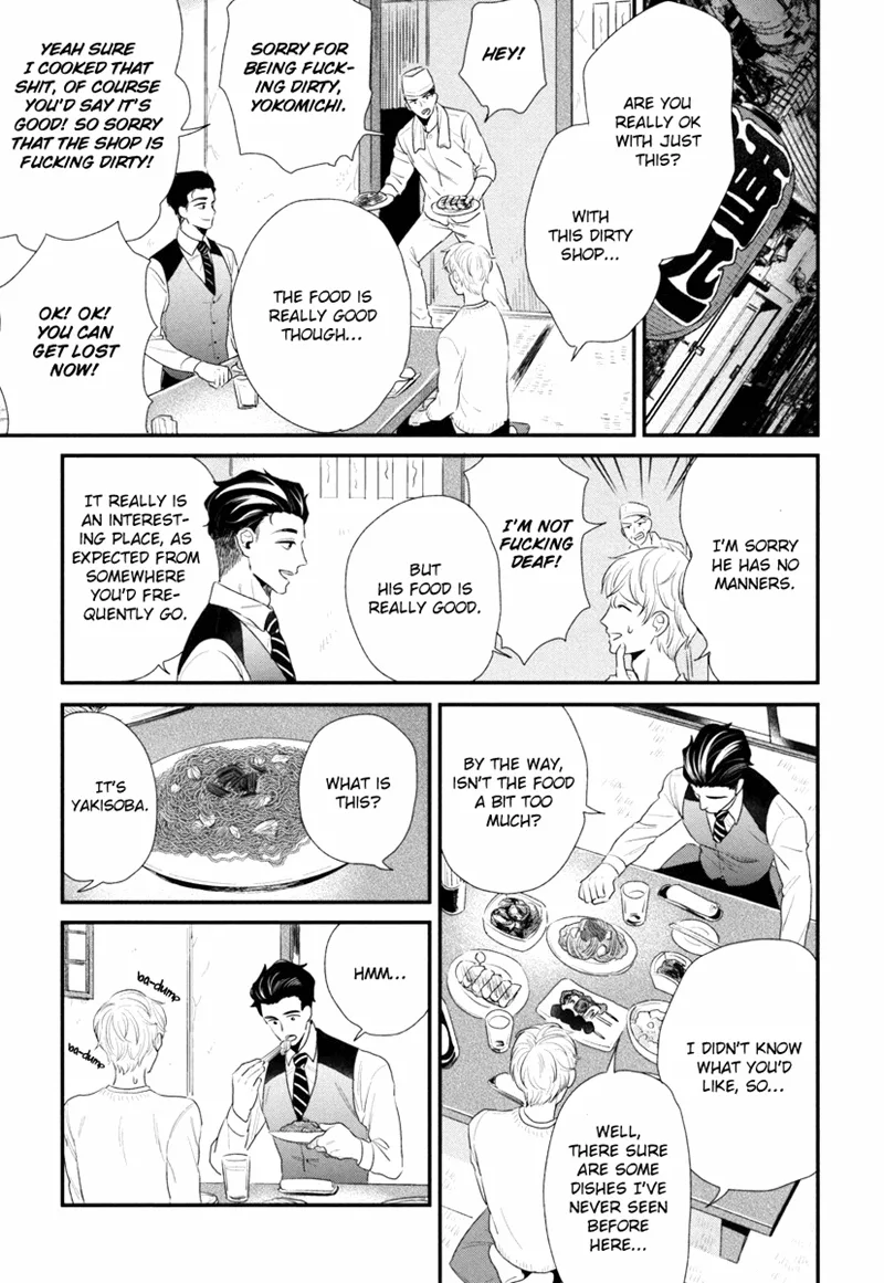My High-Spec Darling Chapter 2 page 28