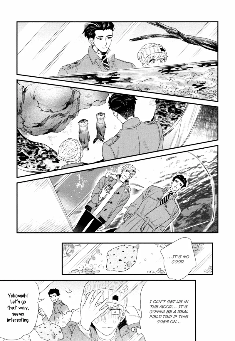 My High-Spec Darling Chapter 2 page 20