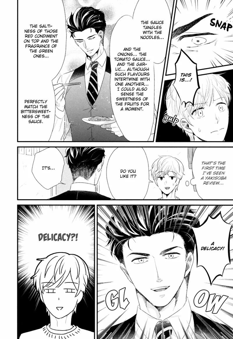 My High-Spec Darling Chapter 2 page 29