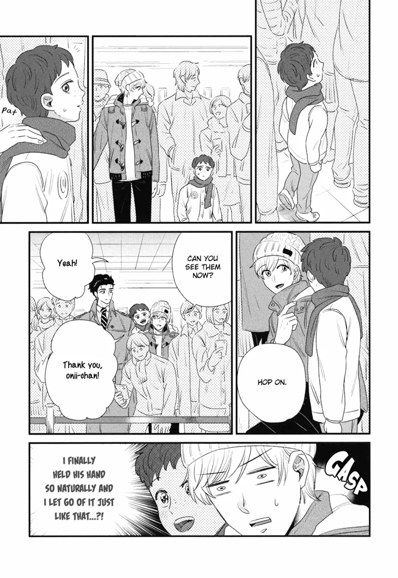 My High-Spec Darling Chapter 2 page 18