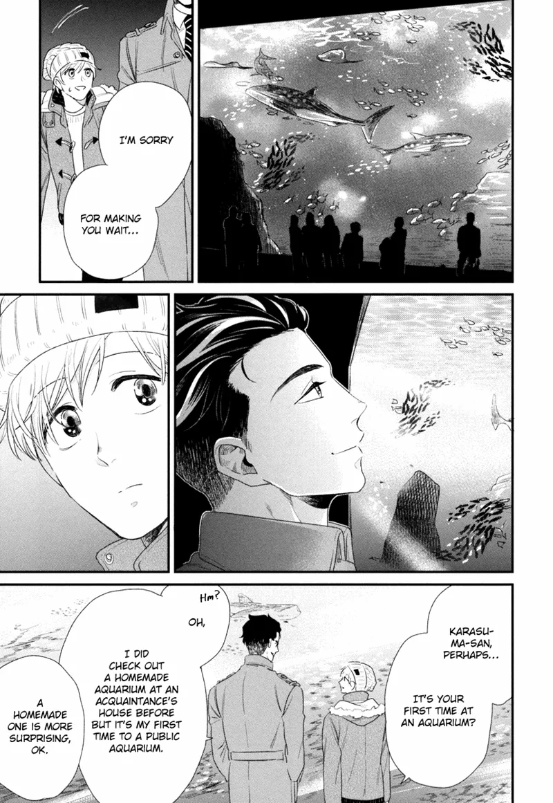 My High-Spec Darling Chapter 2 page 24