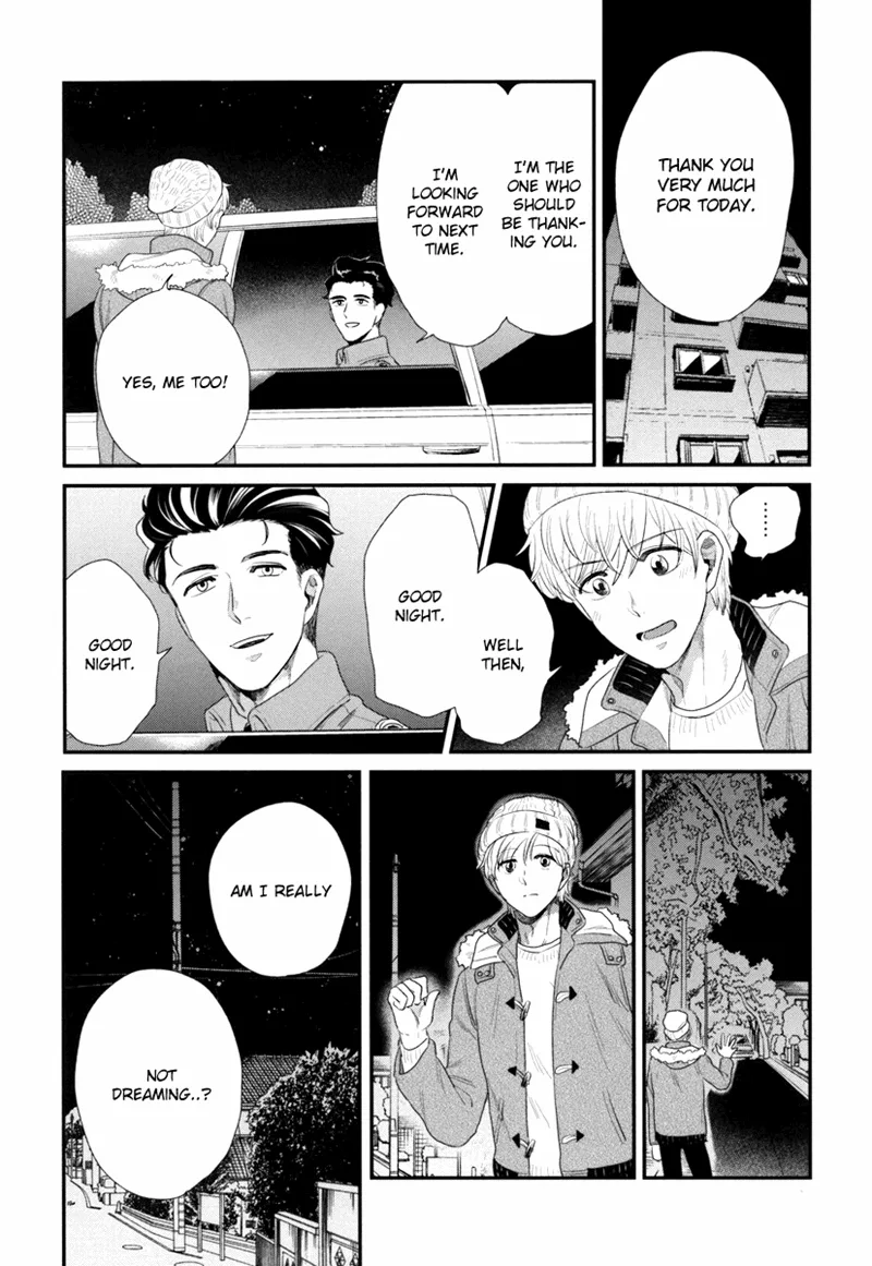 My High-Spec Darling Chapter 2 page 37