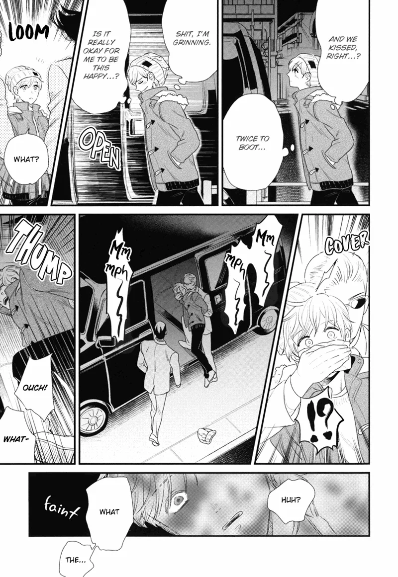 My High-Spec Darling Chapter 2 page 38