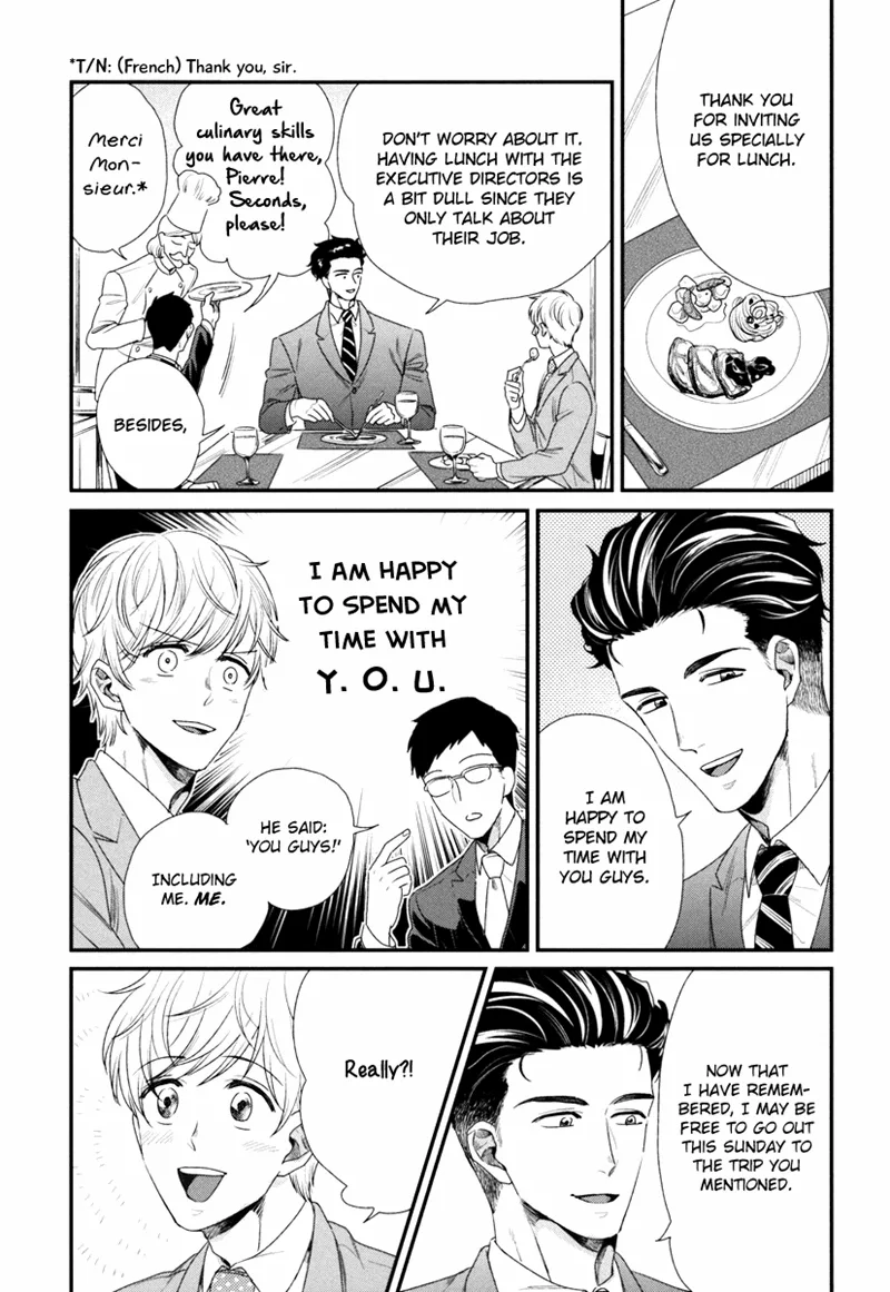 My High-Spec Darling Chapter 2 page 4