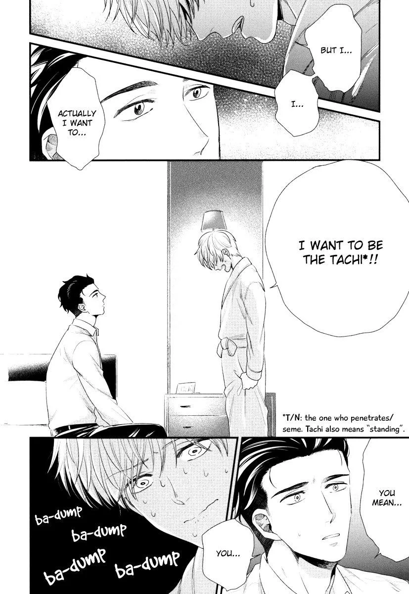 My High-Spec Darling Chapter 3 page 29