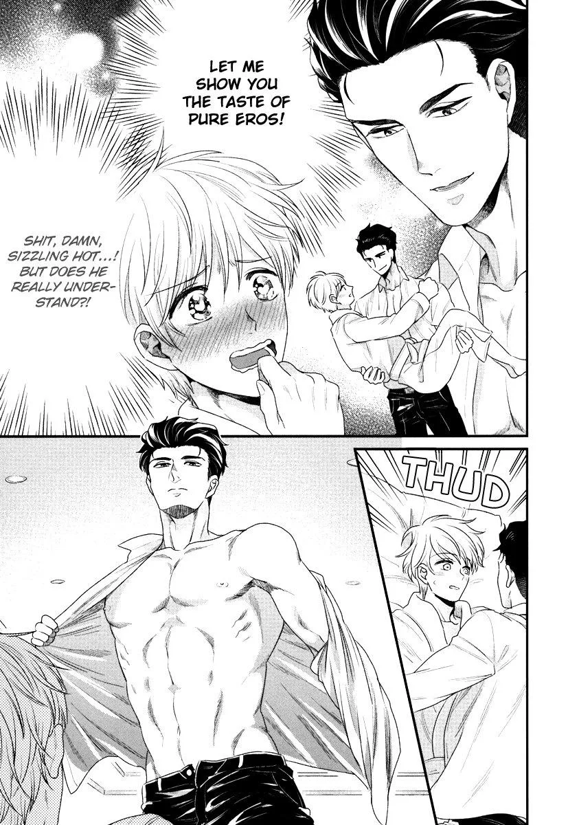 My High-Spec Darling Chapter 3 page 32