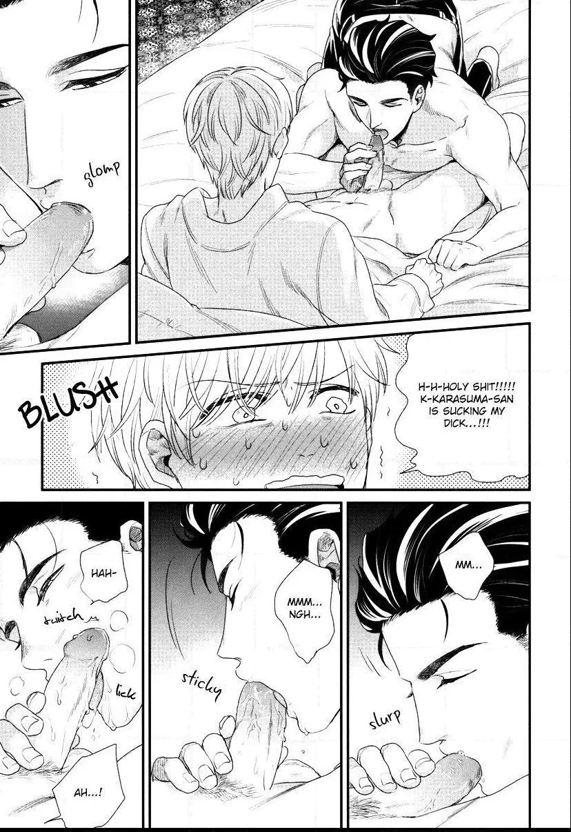 My High-Spec Darling Chapter 3 page 34