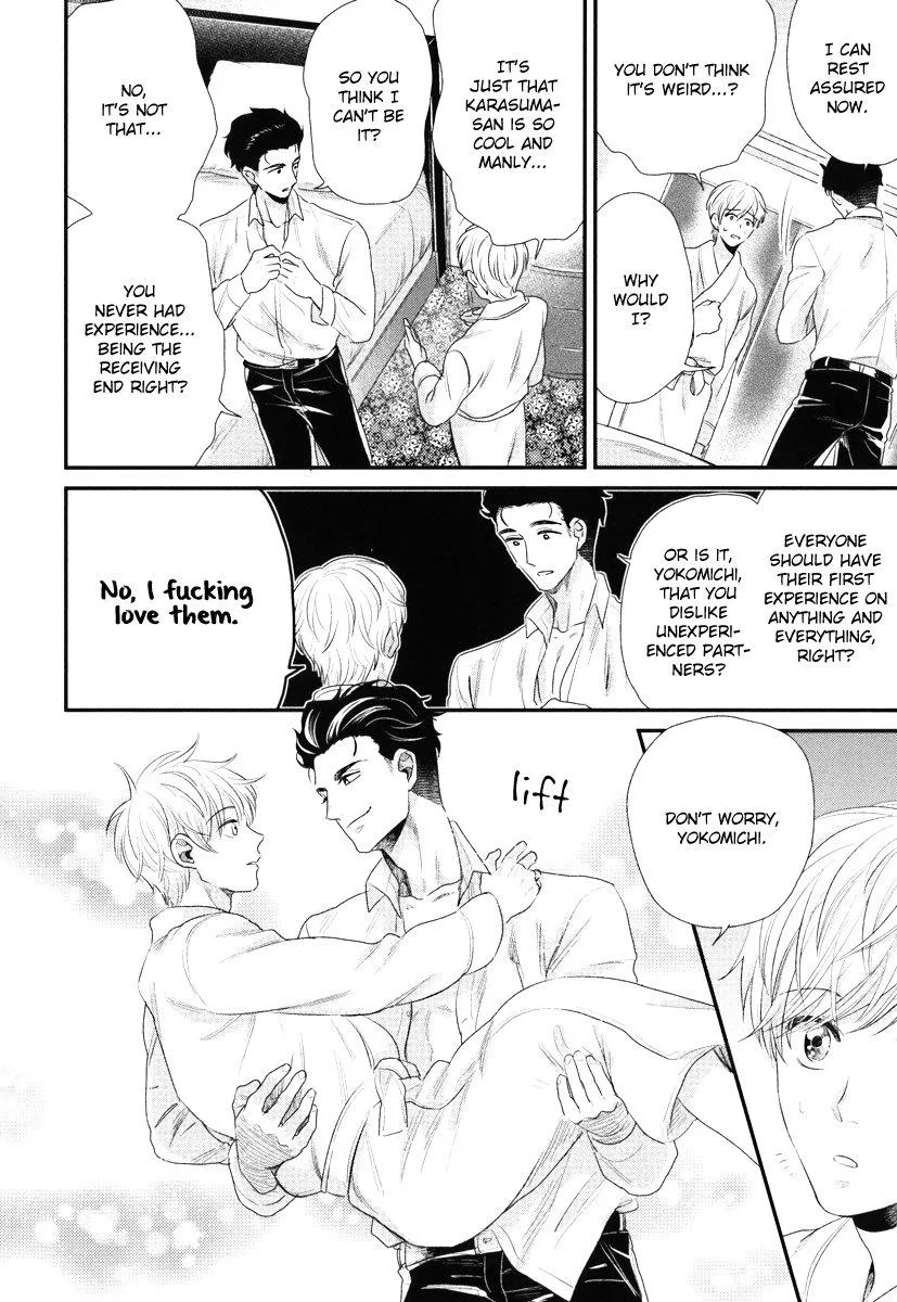 My High-Spec Darling Chapter 3 page 31
