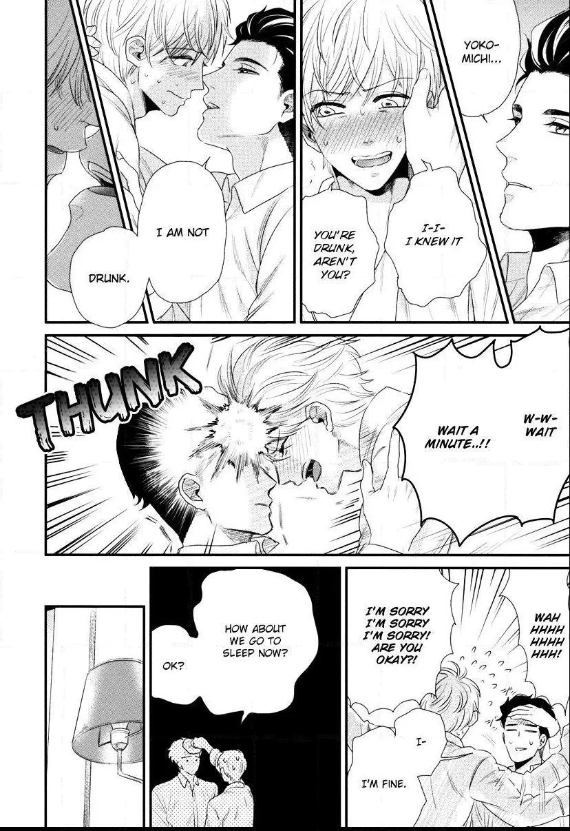 My High-Spec Darling Chapter 3 page 25