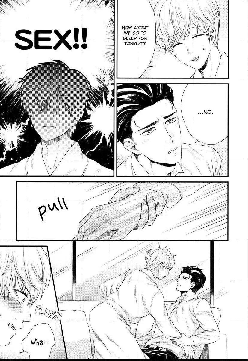 My High-Spec Darling Chapter 3 page 24